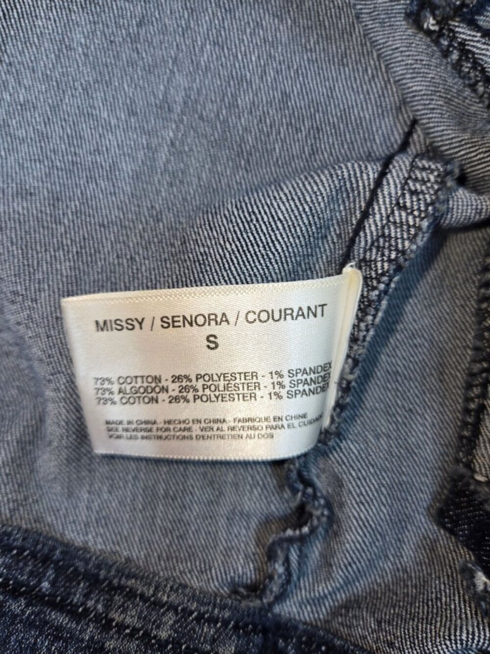 Kardashian Kollection Womens Jean Vest Size Small - Picture 5 of 6